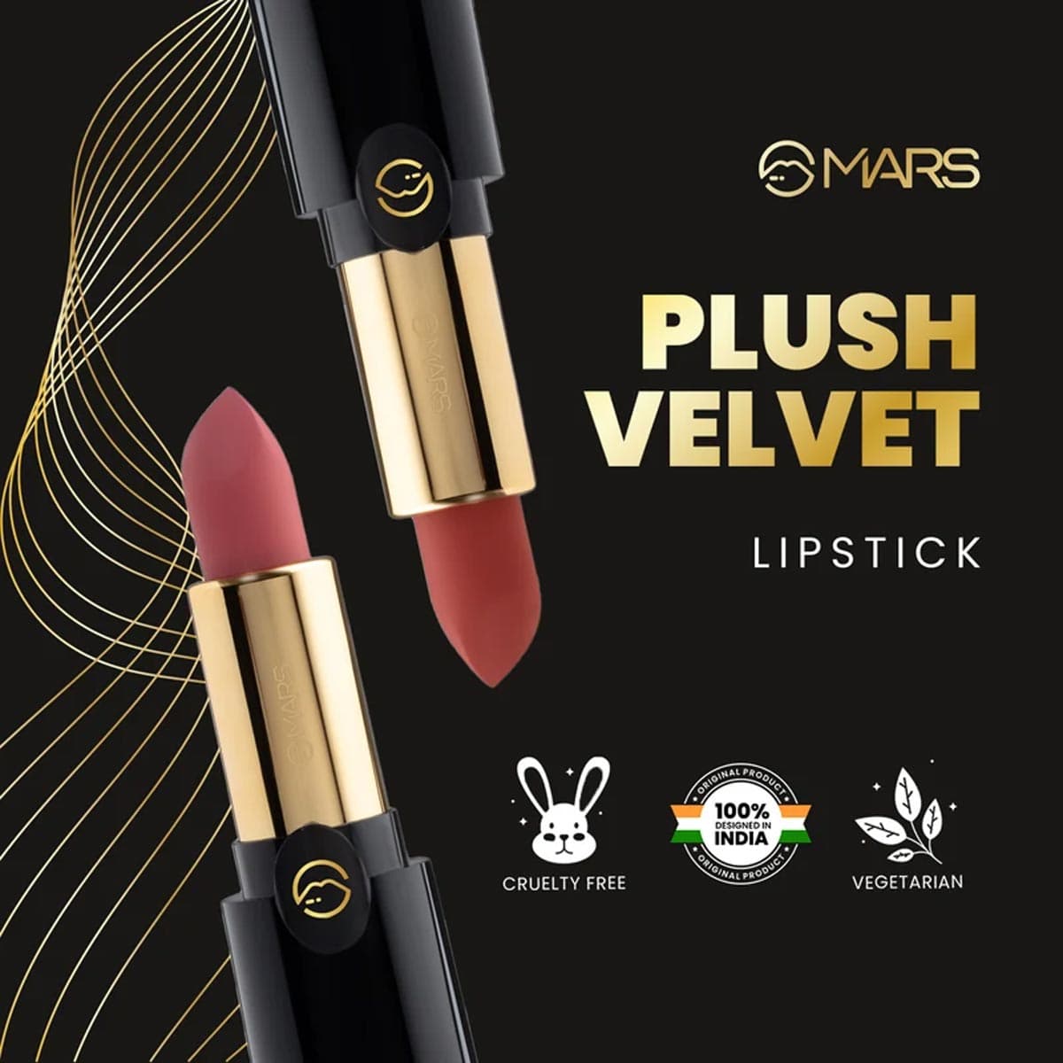 Mars Plush Velvet Lipstick
