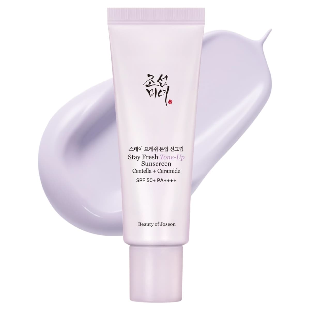 Beauty of Joseon Stay Fresh Tone-Up Purple Sunscreen SPF50+ PA++++