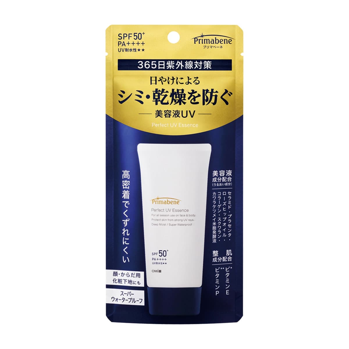 OMI Brotherhood Primabene Perfect UV Essence SPP50+ PA++++