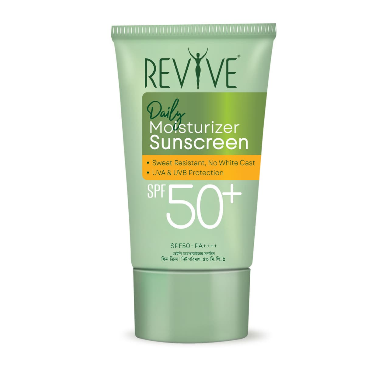Revive Daily Moisturizer Sunscreen SPF50+ PA+++
