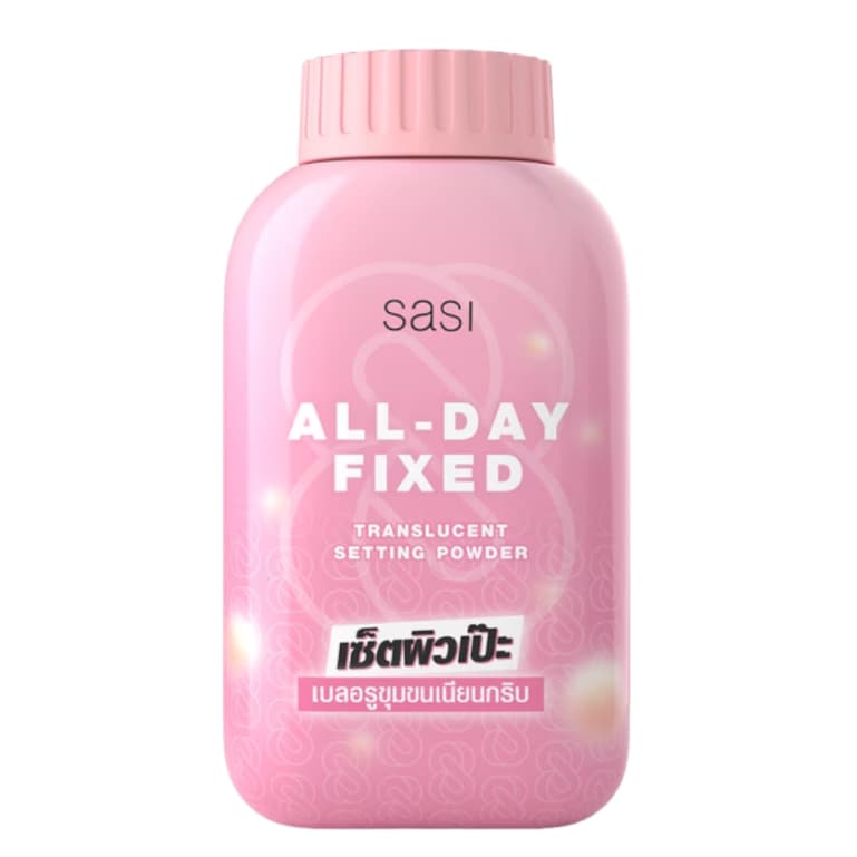 Sasi All Day Fixed Translucent Setting Powder