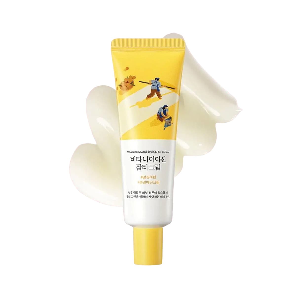 Round Lab Vita Niacinamide Dark Spot Cream