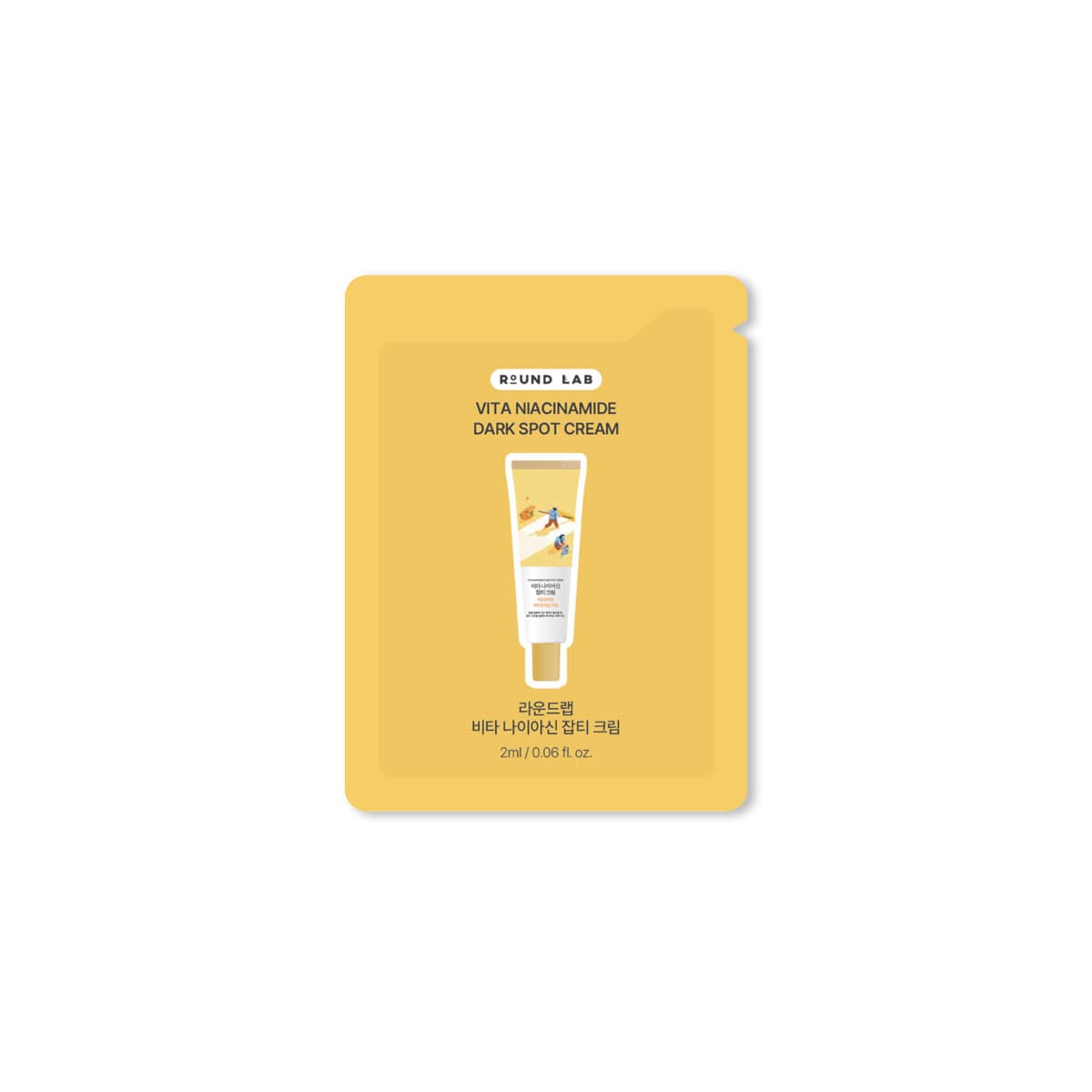 Round Lab Vita Niacinamide Dark Spot Cream (Sachet)