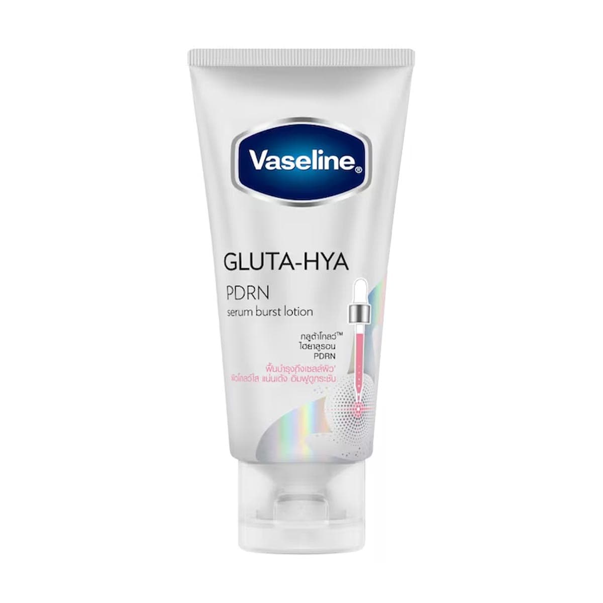 Vaseline Gluta-Hya PDRN Serum Burst Lotion