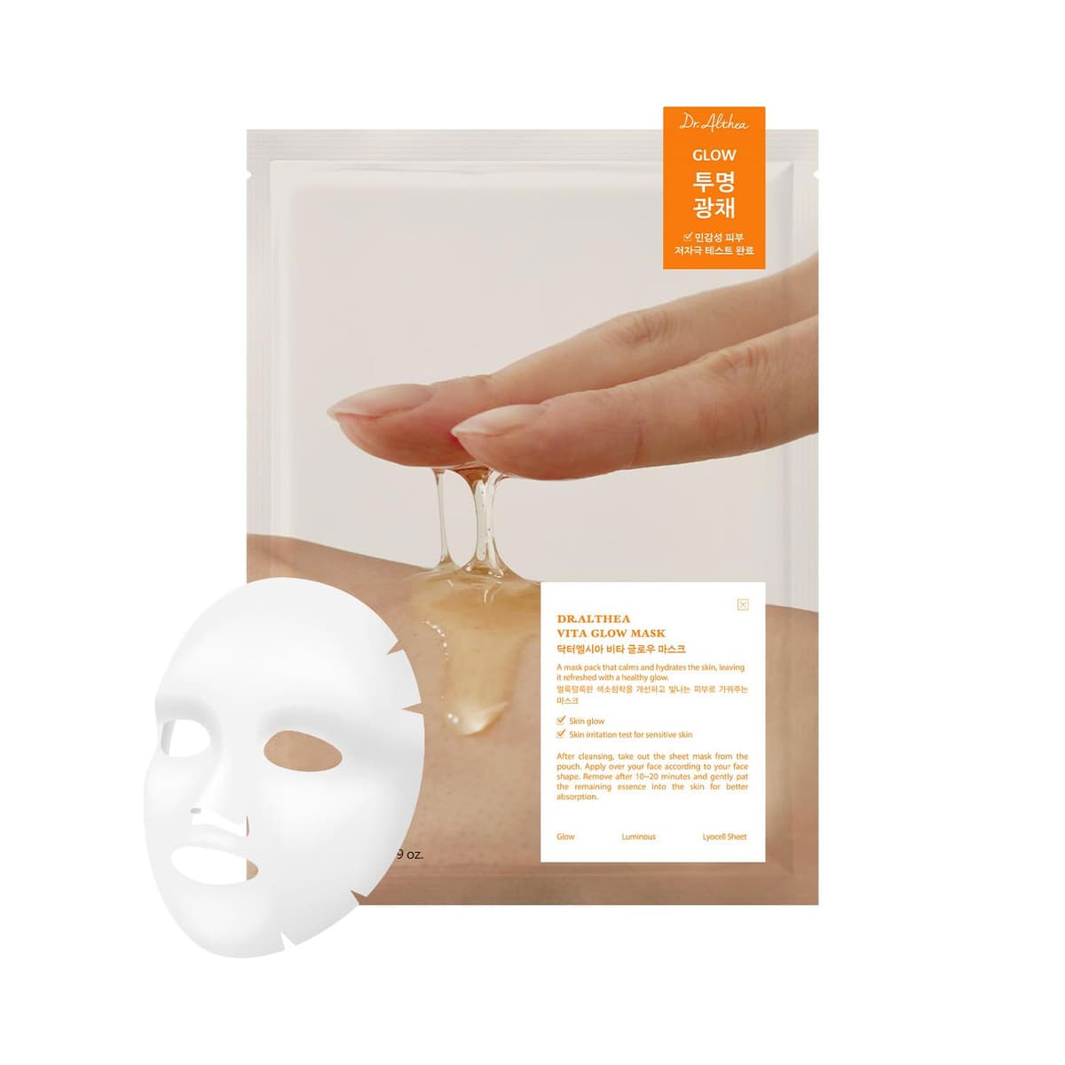Dr. Althea Vita Glow Mask