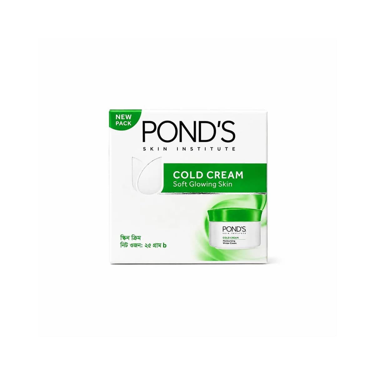 Ponds Cold Cream