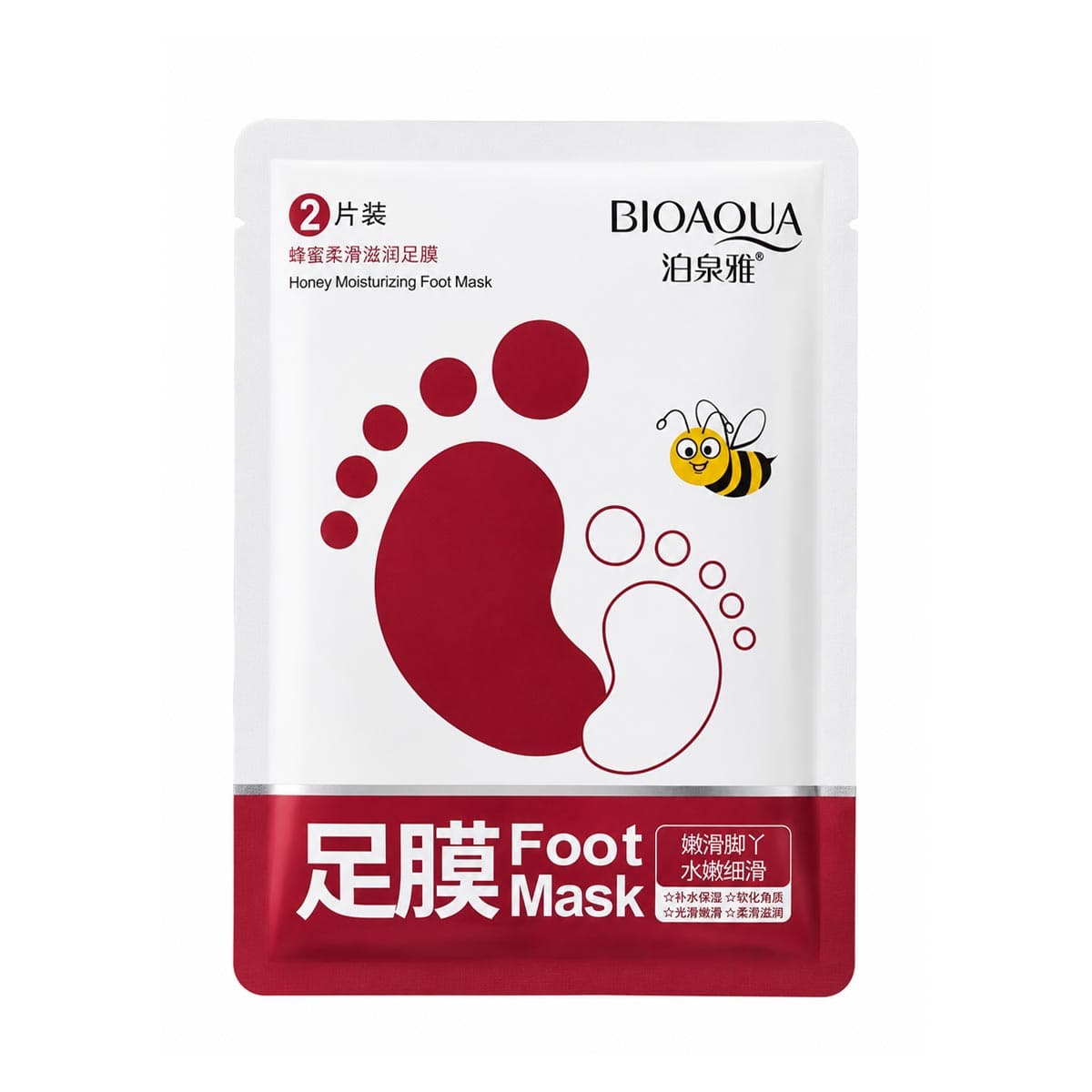 Bioaqua Honey Moisturizing Foot Mask