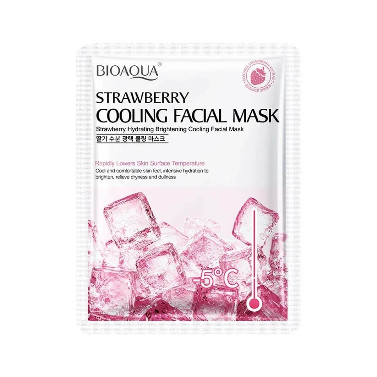 Bioaqua Strawberry Hydrating Brightening Cooling Facial Mask