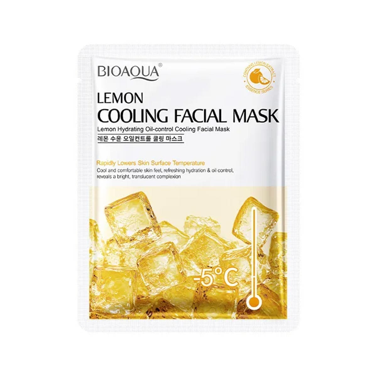 Bioaqua Lemon Hydrating Oil-Control Cooling Facial Mask