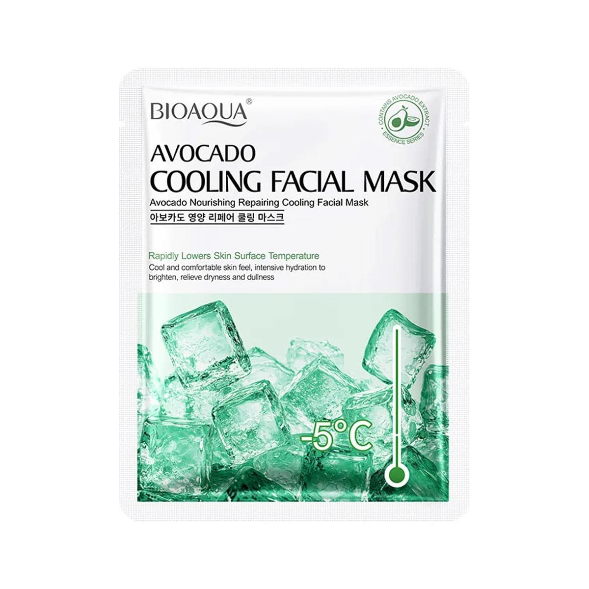 Bioaqua Avocado Nourishing Repairing Cooling Facial Mask