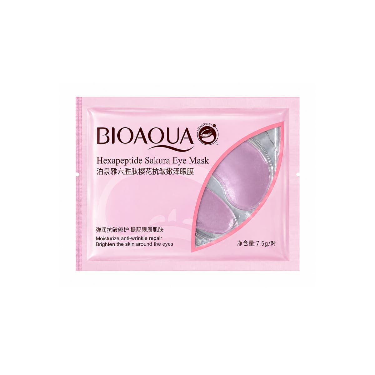 Bioaqua Hexapeptide Sakura Eye Mask