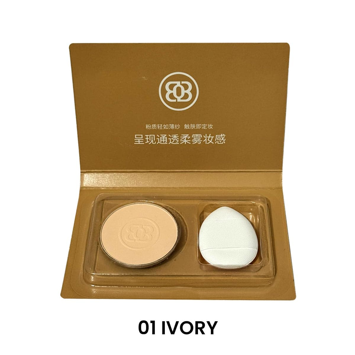 Bob Velvet Mist Fixed Focus Powder (Trial Version)