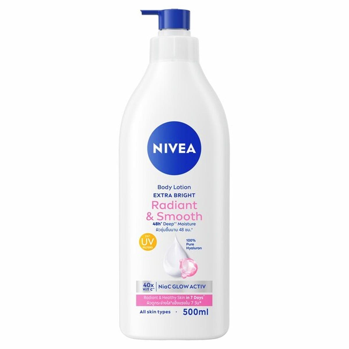 Nivea Extra Bright Radiant & Smooth Body Lotion