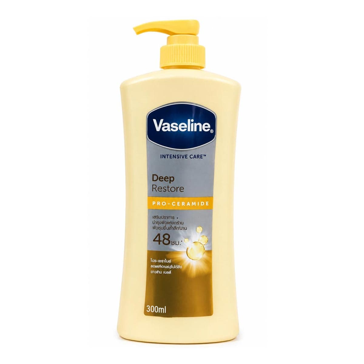 Vaseline Deep Restore Pro-Ceramide Body Lotion