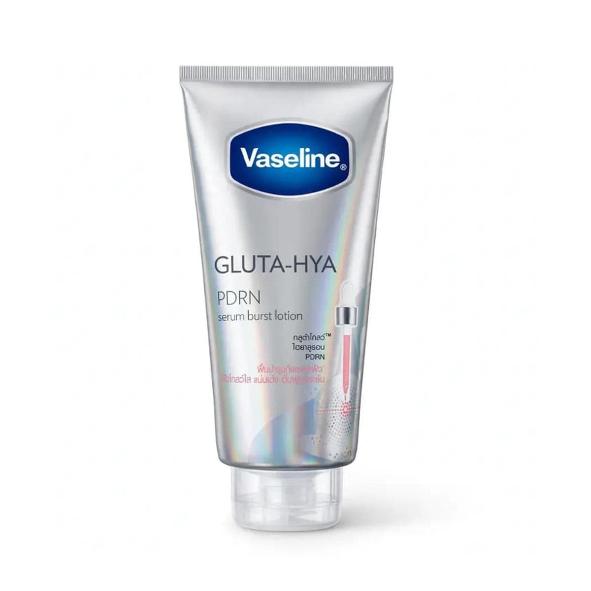 Vaseline Gluta-Hya PDRN Serum Burst Lotion