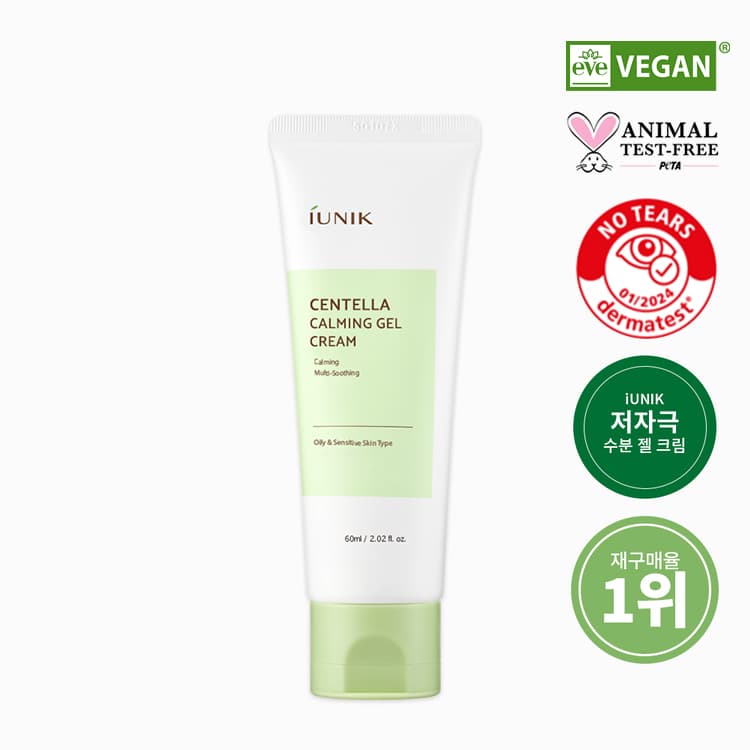 iUNIK Centella Calming Gel Cream