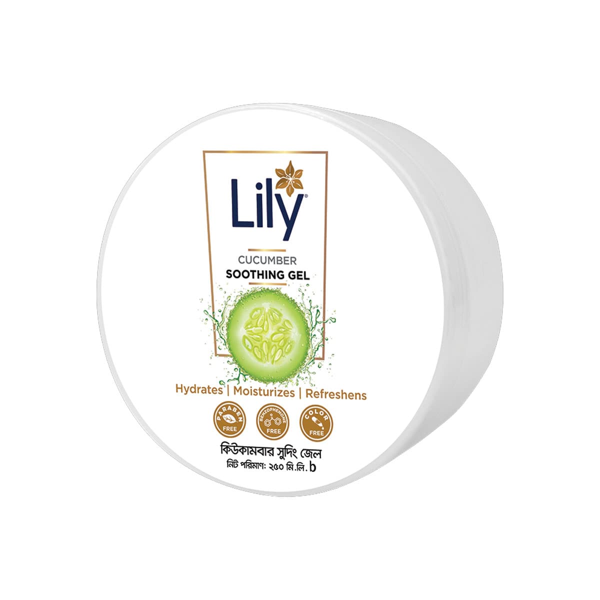 Lily Cucumber Soothing Gel