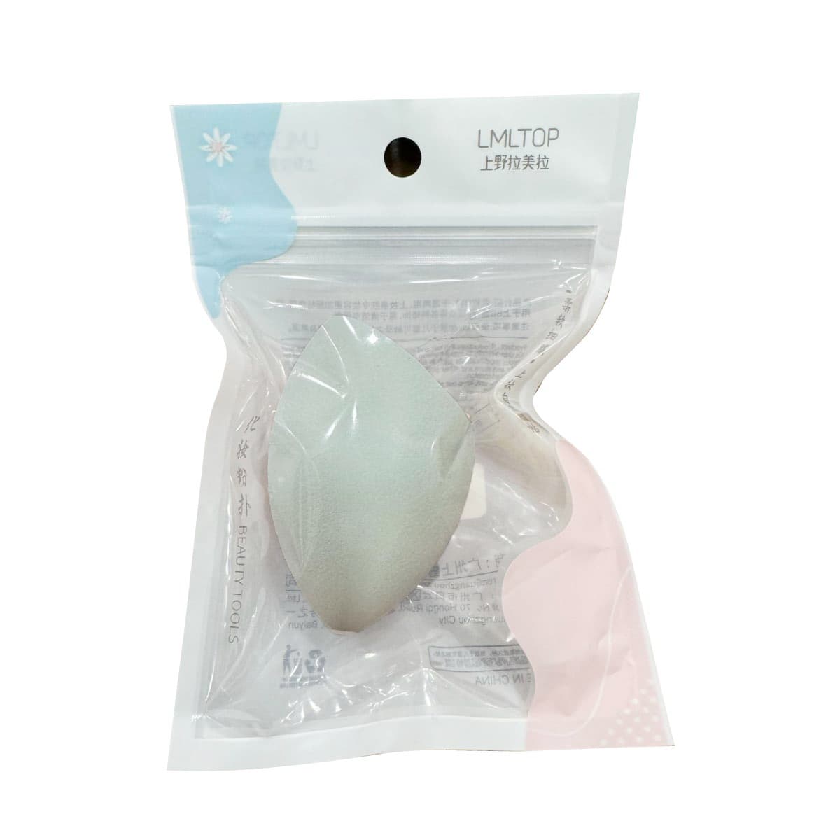 LMLTOP Beauty Blender