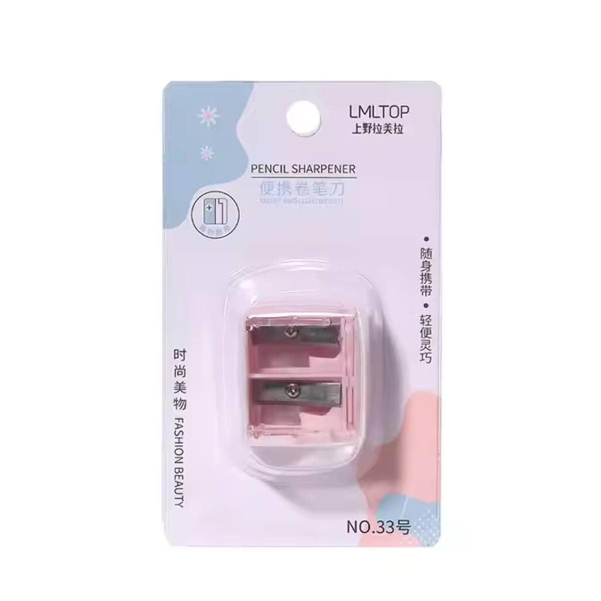 LMLTOP Pencil Sharpener