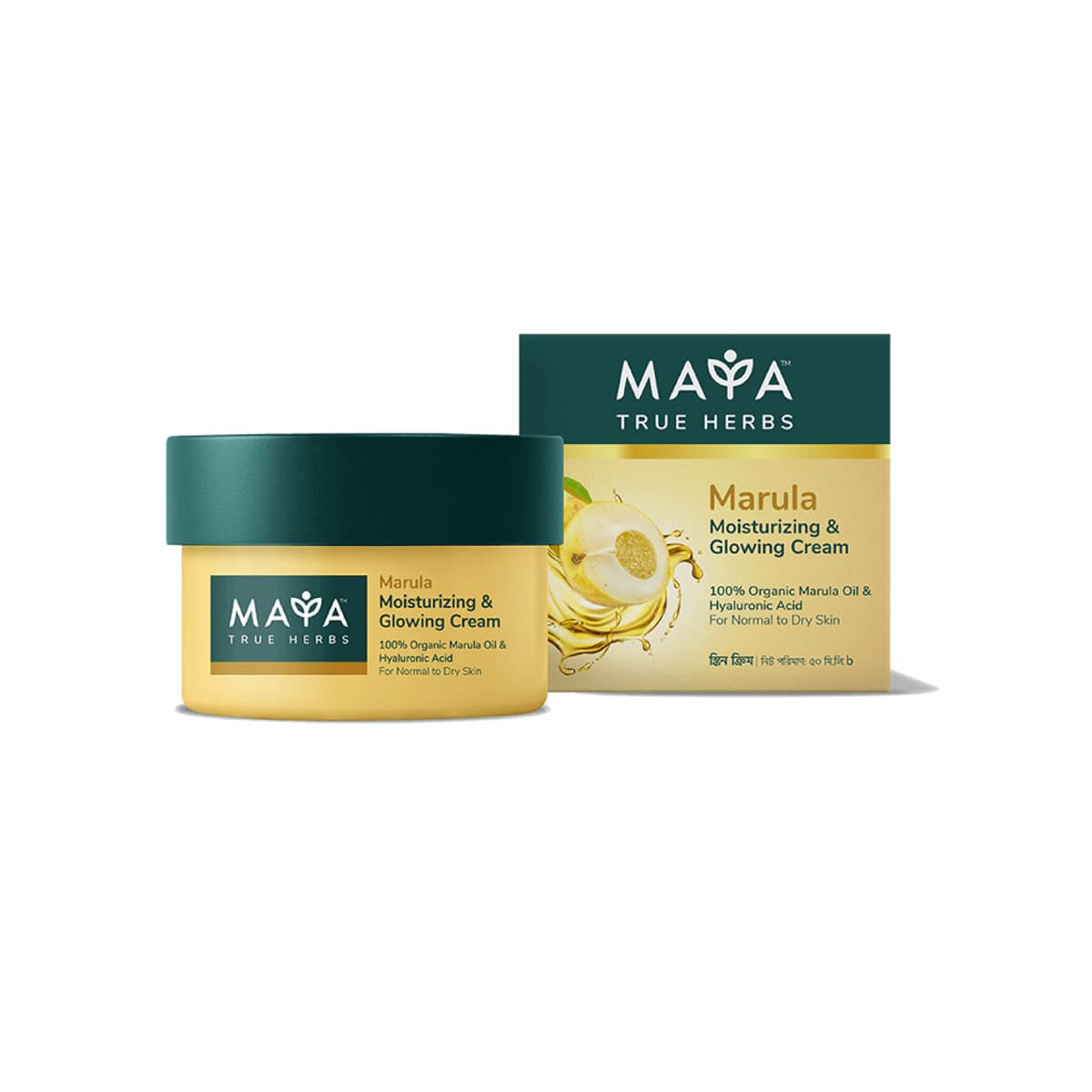 MAYA Marula Moisturizing & Glowing Cream