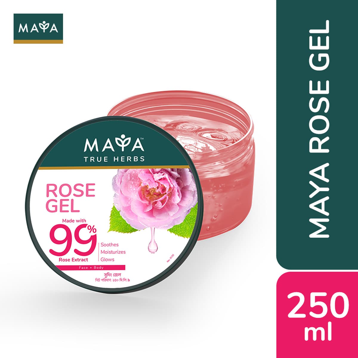 Maya True Herbs Rose Gel
