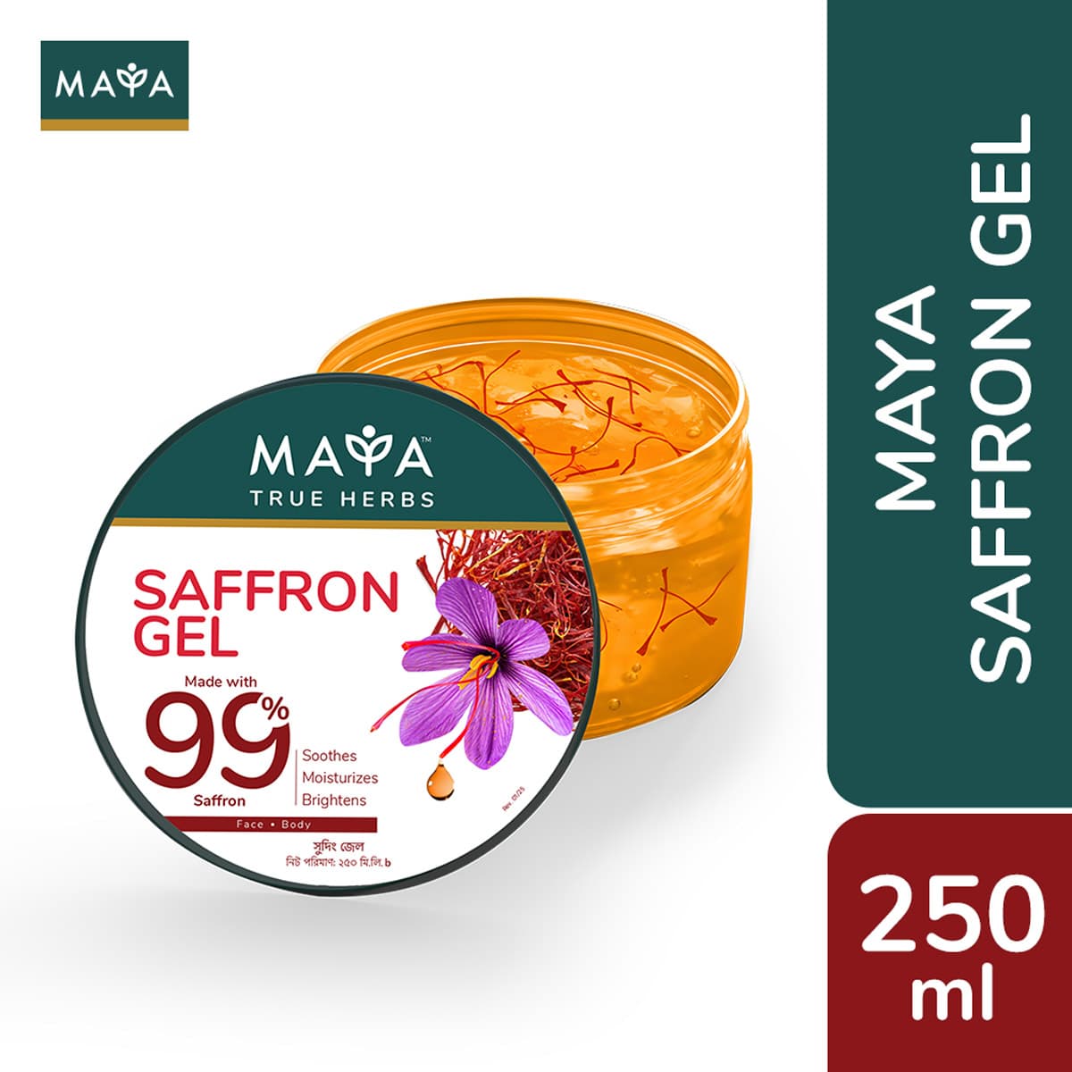 Maya True Herbs Saffron Gel