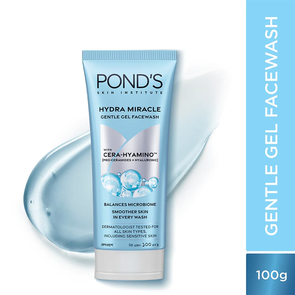 Ponds Hydra Miracle Gentle Gel Facewash