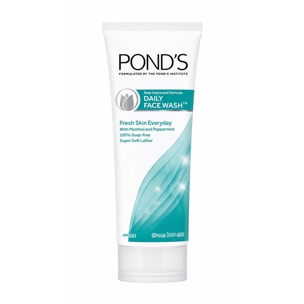 Ponds Face Wash Daily