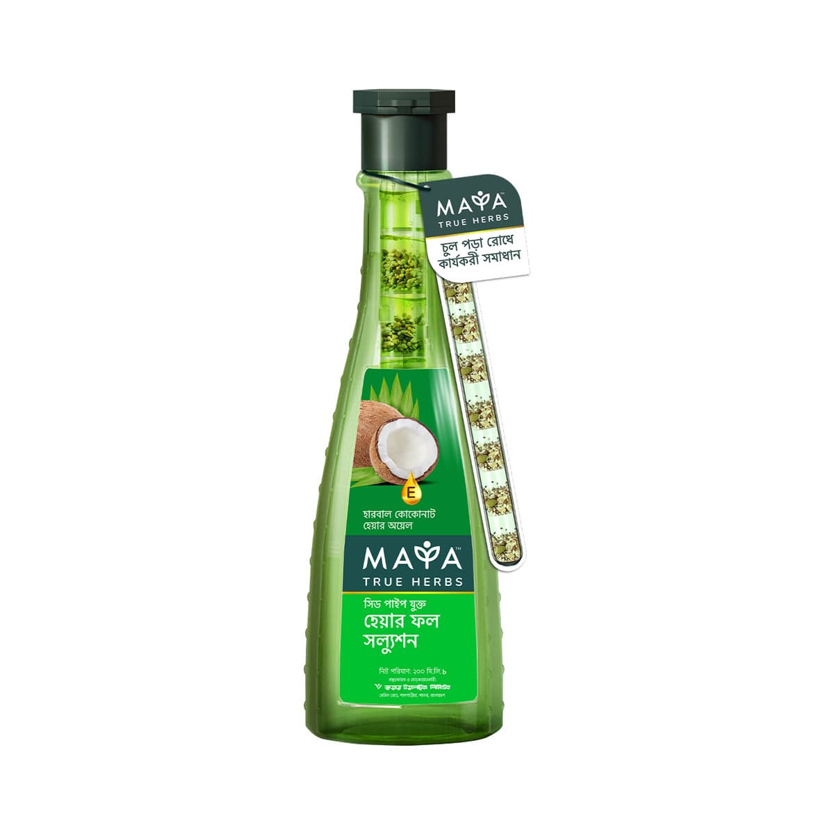 Maya True Herbs Herbal Coconut Oil