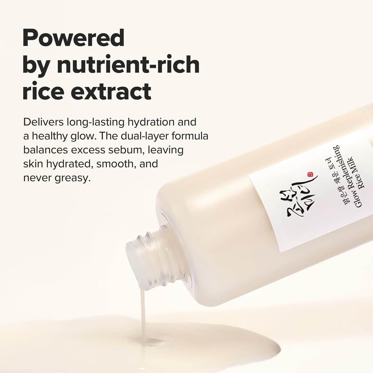 Beauty Of Joseon Glow Replenshing Rice Milk (Exp - Nov/27)