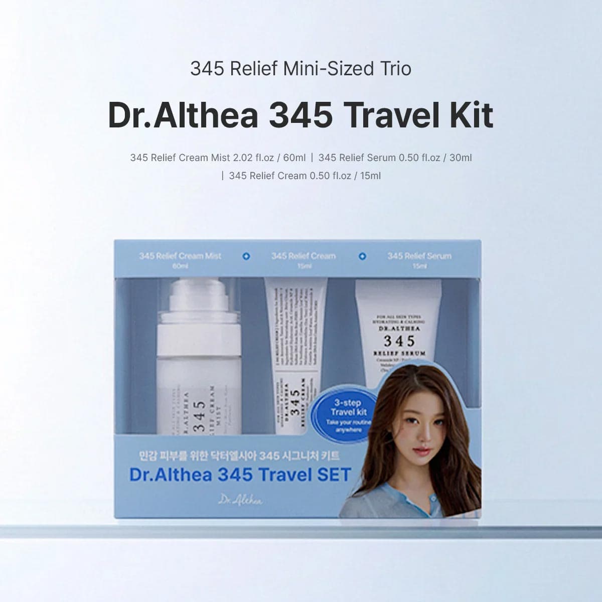 Dr. Althea 345 Travel Set