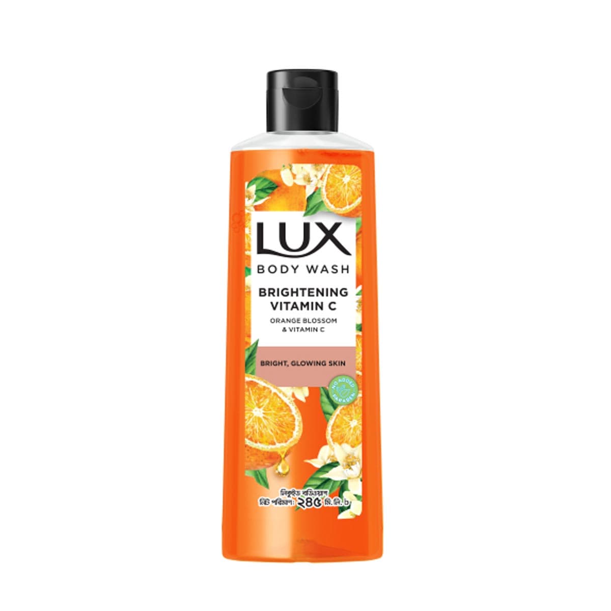 Lux Body Wash Orange Blossom & Vitamin C