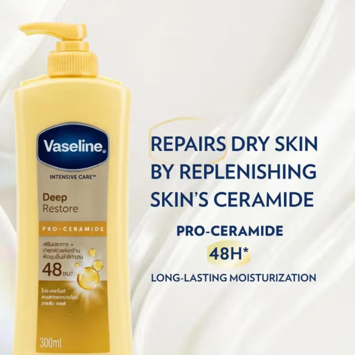 Vaseline Deep Restore Pro-Ceramide Body Lotion