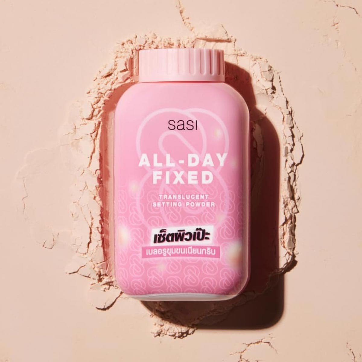 Sasi All Day Fixed Translucent Setting Powder
