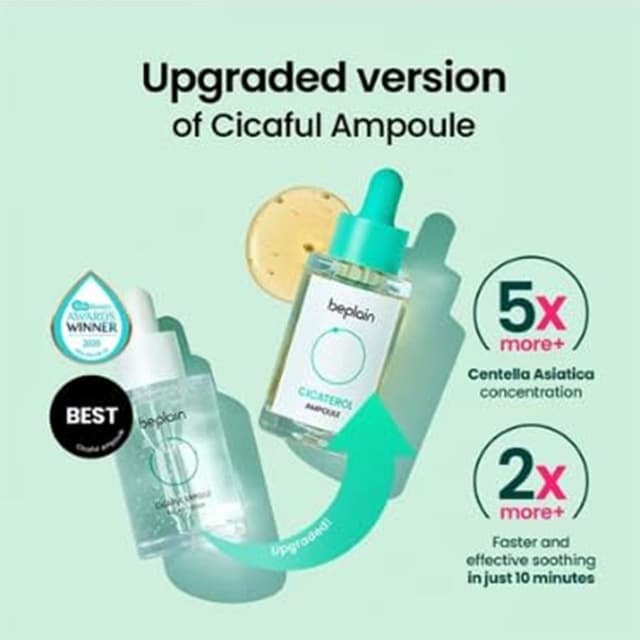 beplain Cicaterol Ampoule