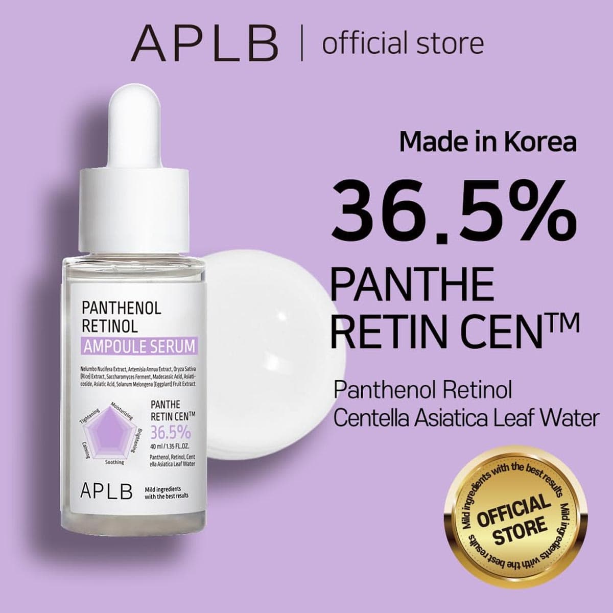 APLB Panthenol Retinol Ampoule Serum