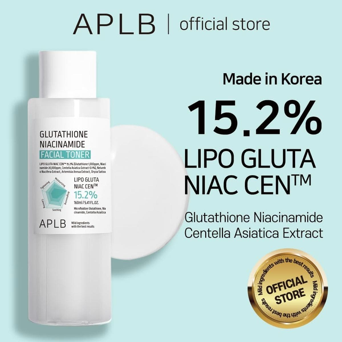 APLB Glutathione Niacinamide Facial Toner