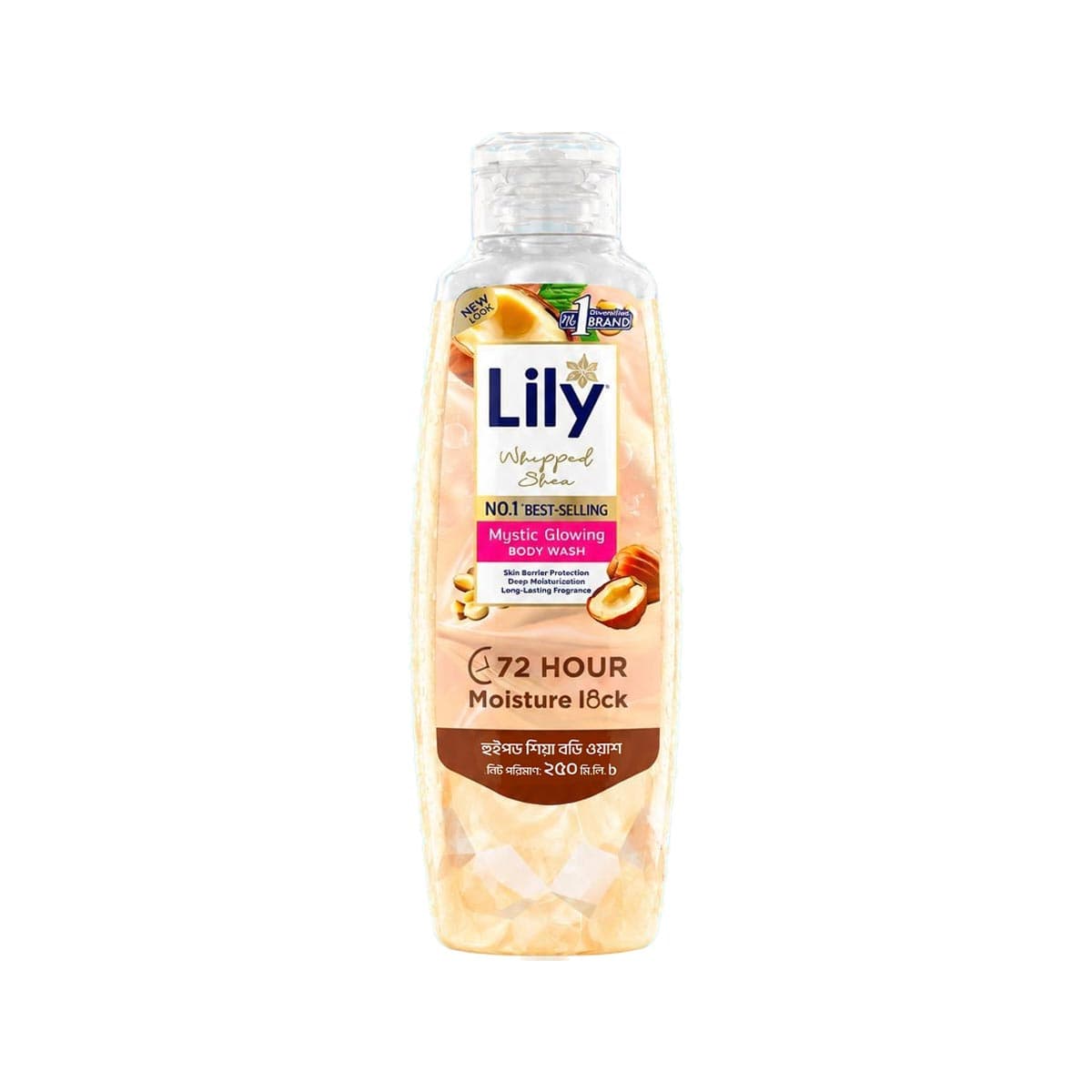 Lily Whipped Shea Body Wash