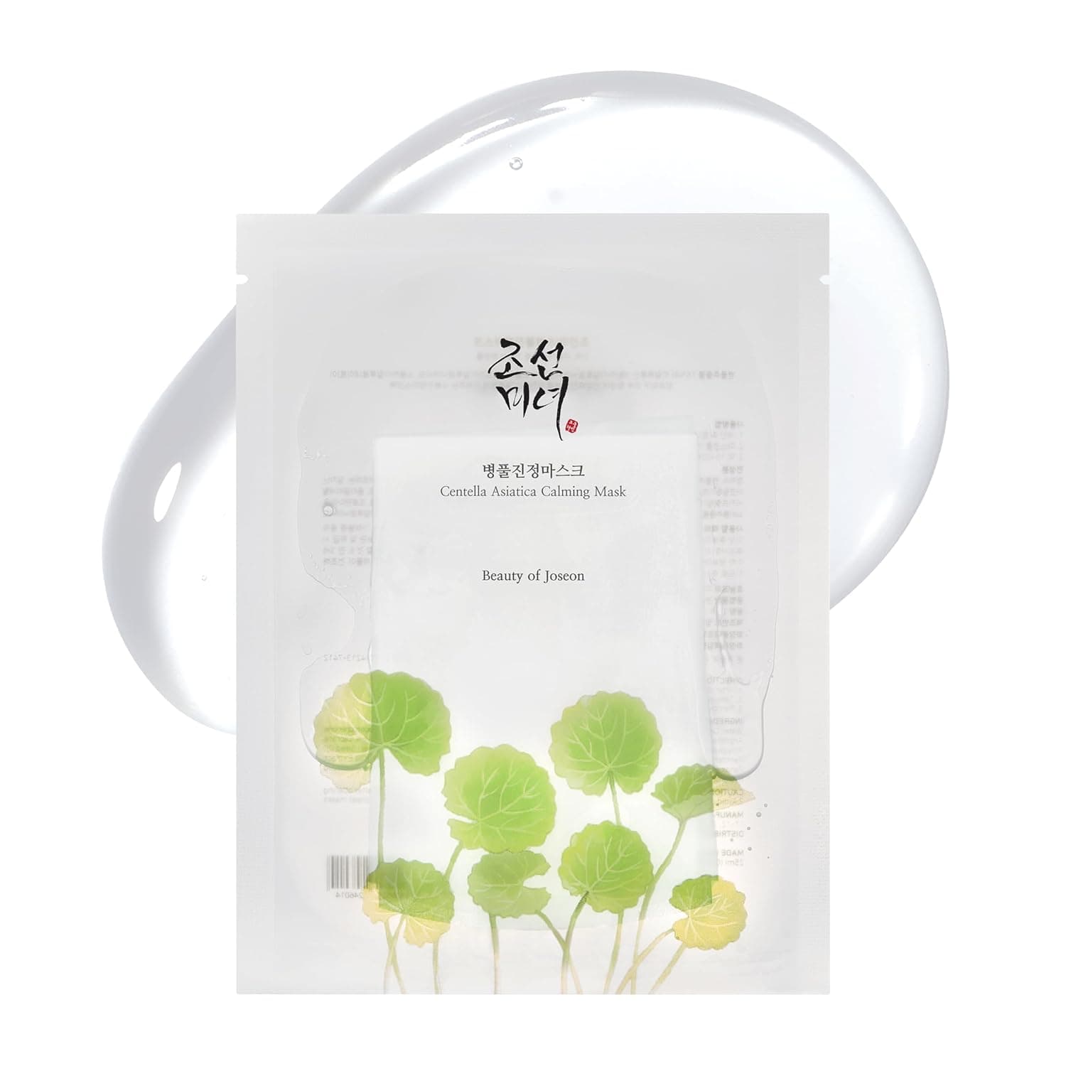 Beauty of Joseon Centella Asiatica Calming Mask