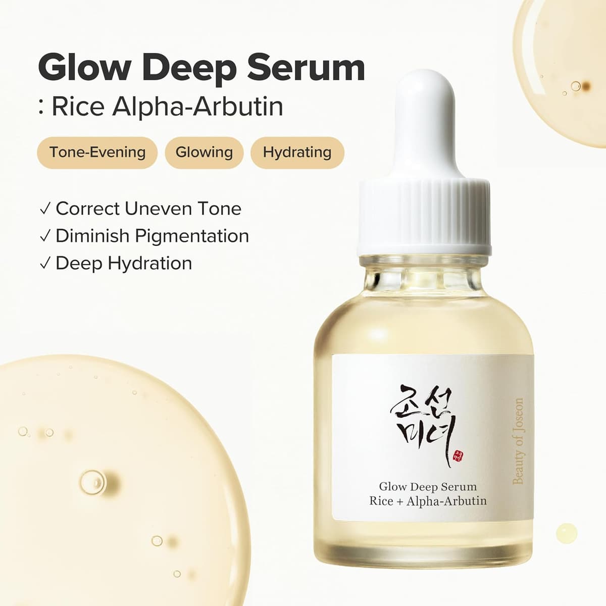 Beauty Of Joseon Glow Deep Serum : Rice + Alpha-Arbutin