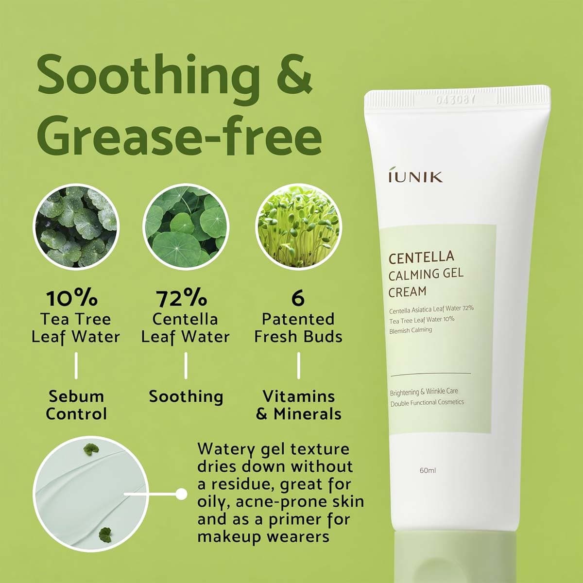 iUNIK Centella Edition Skincare Set (Cream & Mini Serum)