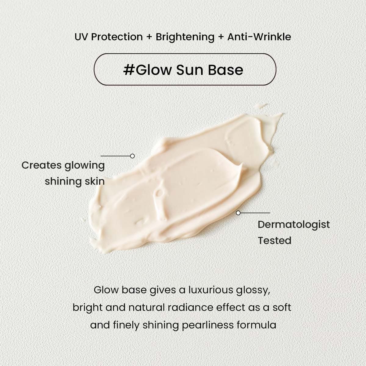 Heimish Artless Glow Base SPF 50+ PA+++