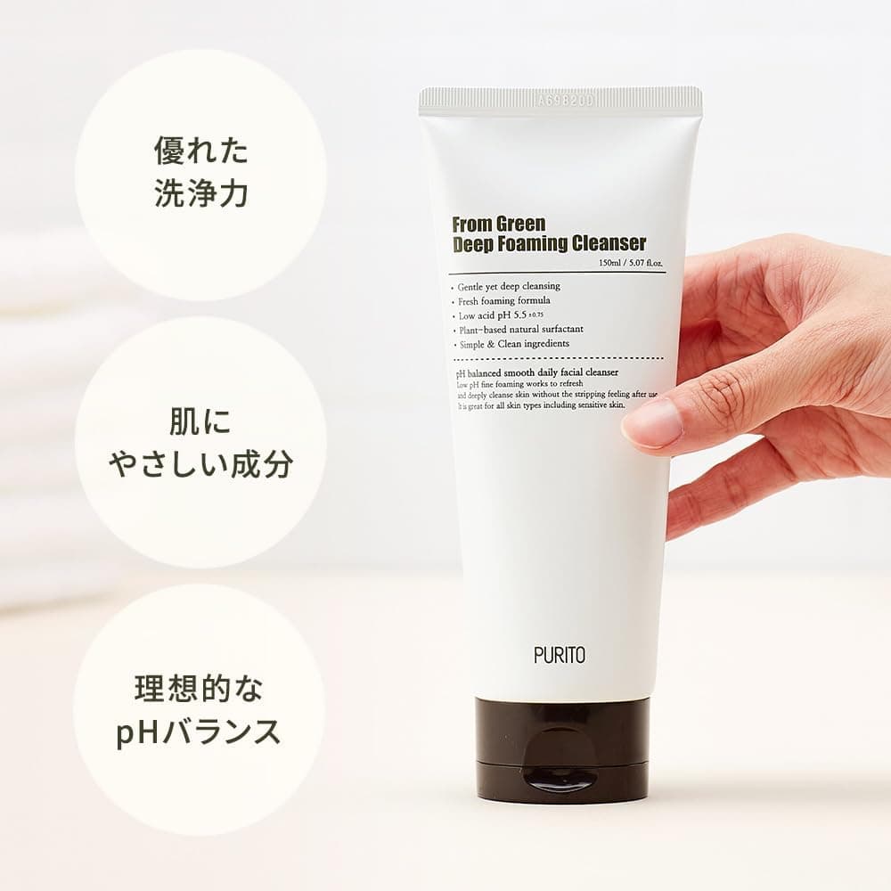 Purito From Green Deep Foaming Cleanser