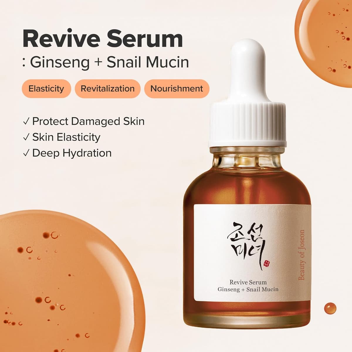 Beauty Of Joseon Revive Serum - Ginseng + Snail Mucin (Exp - Jun/27)