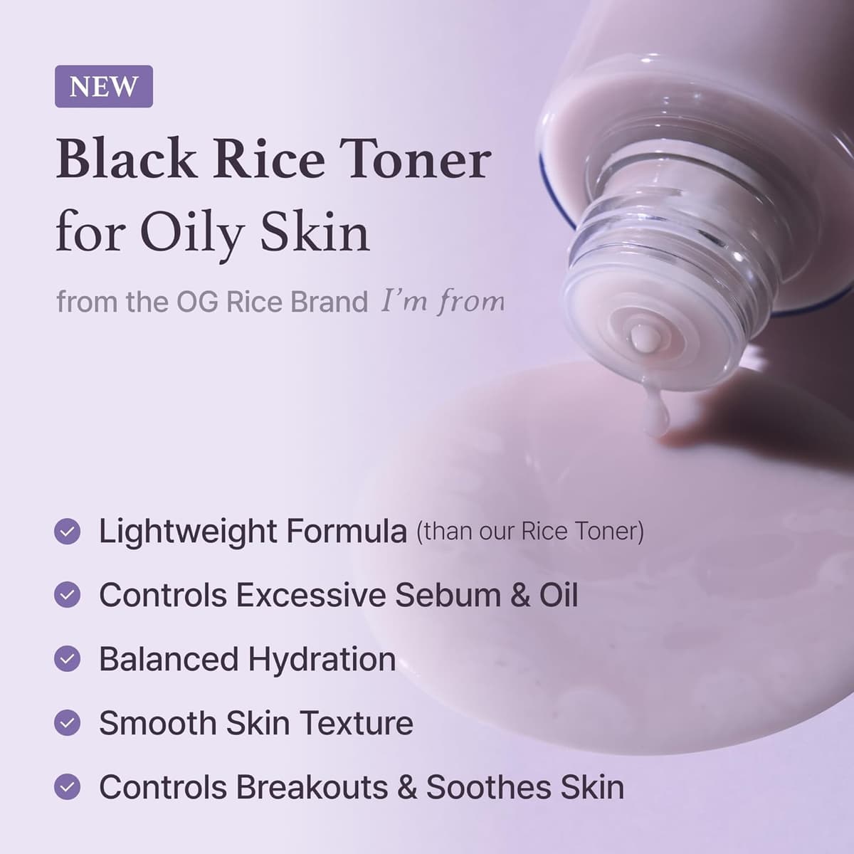 I’m From Black Rice Toner