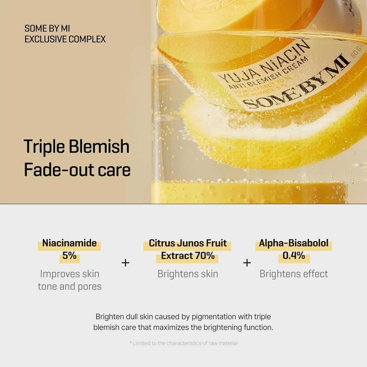 SOME BY MI Yuja Niacin Anti Blemish Cream