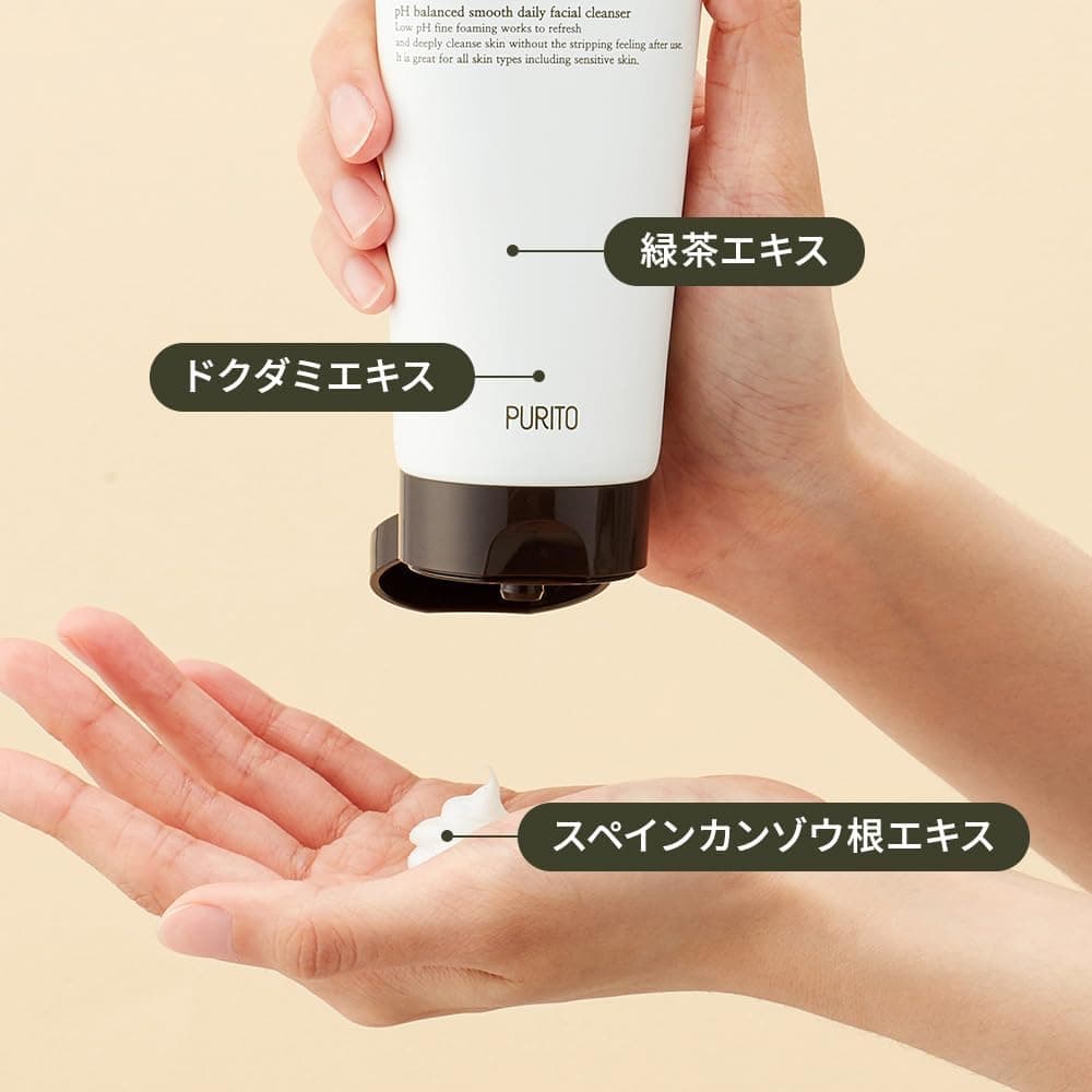 Purito From Green Deep Foaming Cleanser