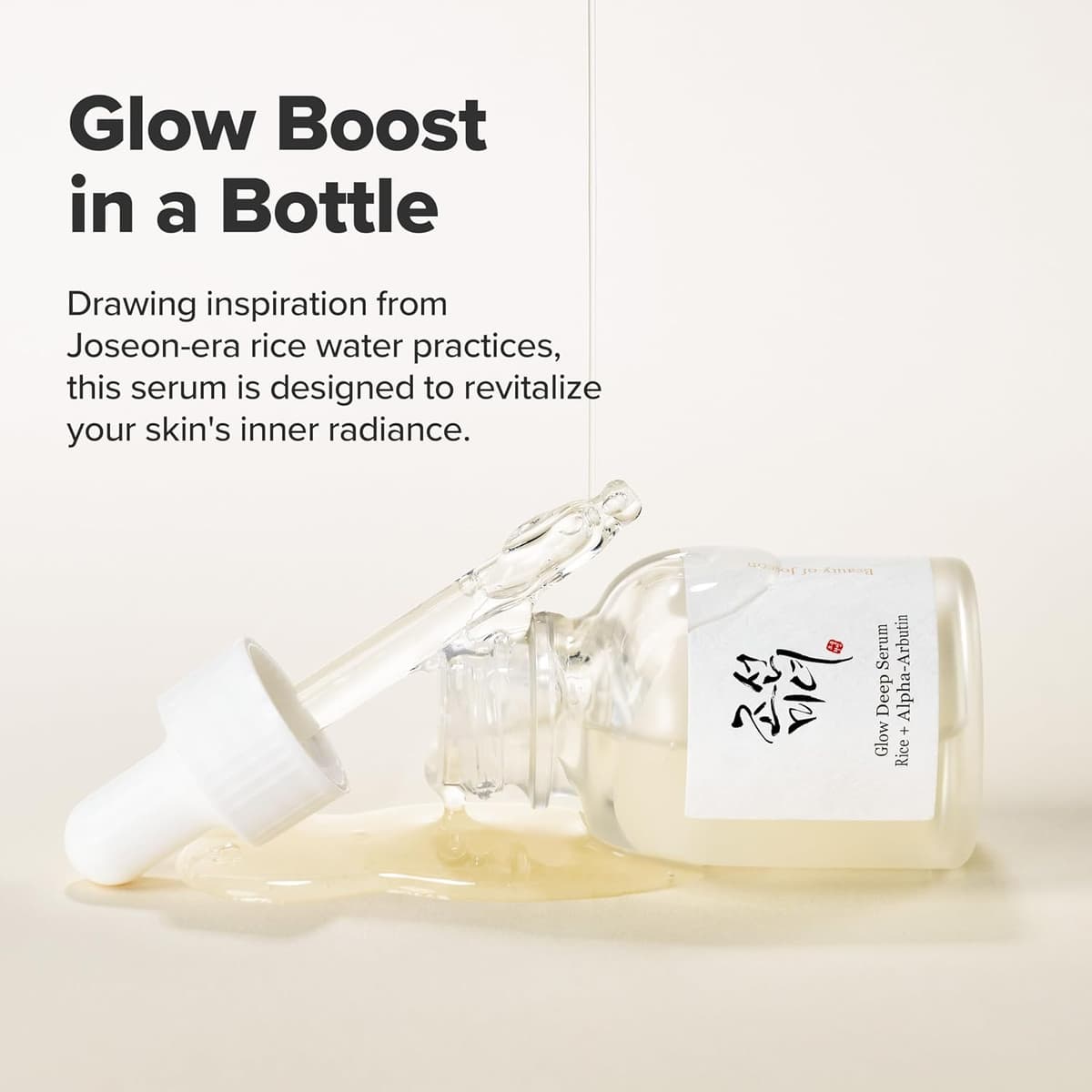 Beauty Of Joseon Glow Deep Serum : Rice + Alpha-Arbutin