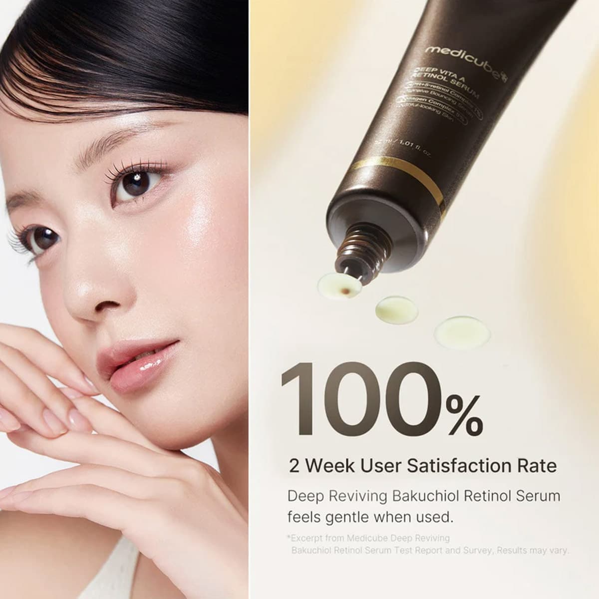 Medicube Deep Vita A Retinol Serum