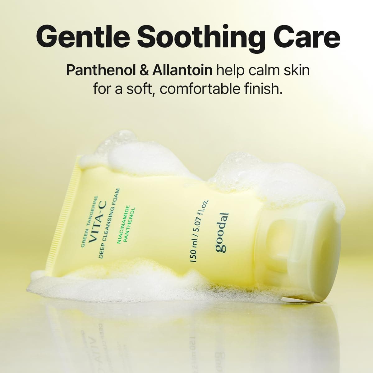 Goodal Green Tangerine Vita C Cleansing Foam
